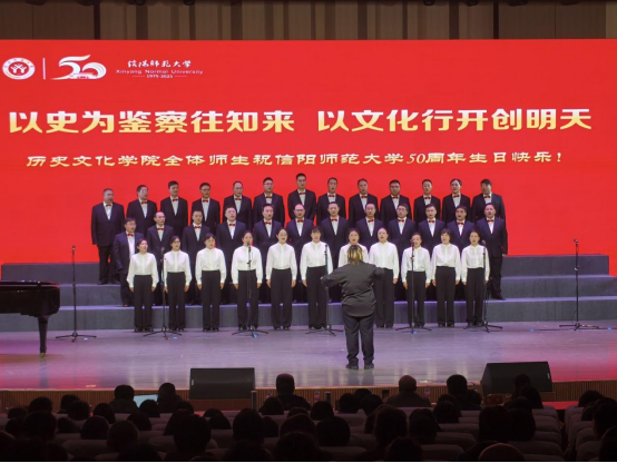 我院在“庆祝williamhill体育中文建校50周年教职工合唱比赛”中荣获二等奖