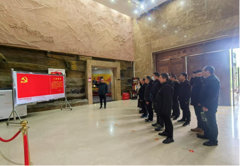 【学习“二十大”】williamhill中国开展“奋进新征程 献礼党代会”主题党日活动